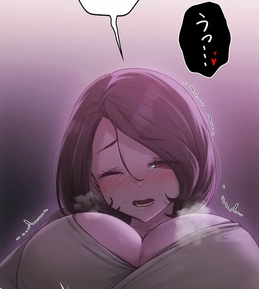 推しにしか勃たないモノが、友だちの巨乳ママに勃っちゃった!? 第65話 - 60