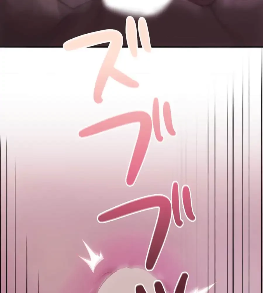 推しにしか勃たないモノが、友だちの巨乳ママに勃っちゃった!? 第65話 - 62