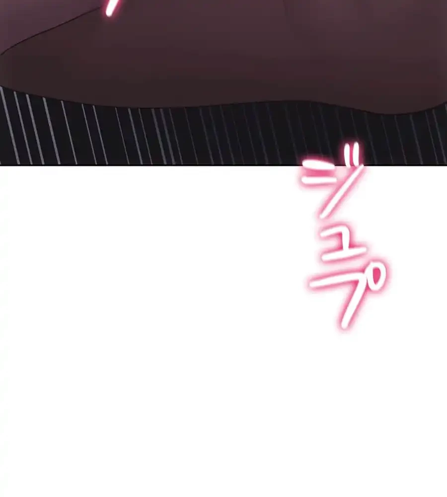 推しにしか勃たないモノが、友だちの巨乳ママに勃っちゃった!? 第65話 - 79