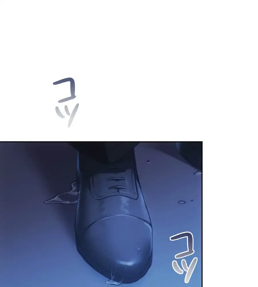 推しにしか勃たないモノが、友だちの巨乳ママに勃っちゃった!? 第65話 - 83