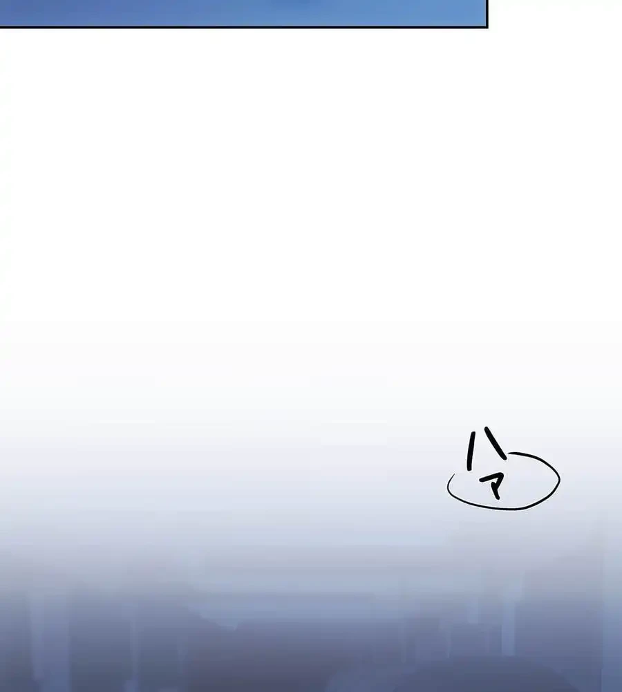 推しにしか勃たないモノが、友だちの巨乳ママに勃っちゃった!? 第65話 - 84