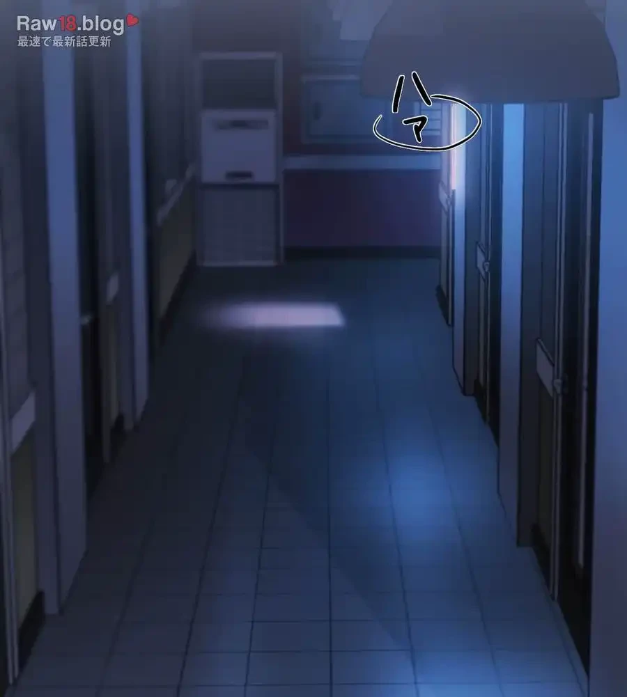 推しにしか勃たないモノが、友だちの巨乳ママに勃っちゃった!? 第65話 - 85