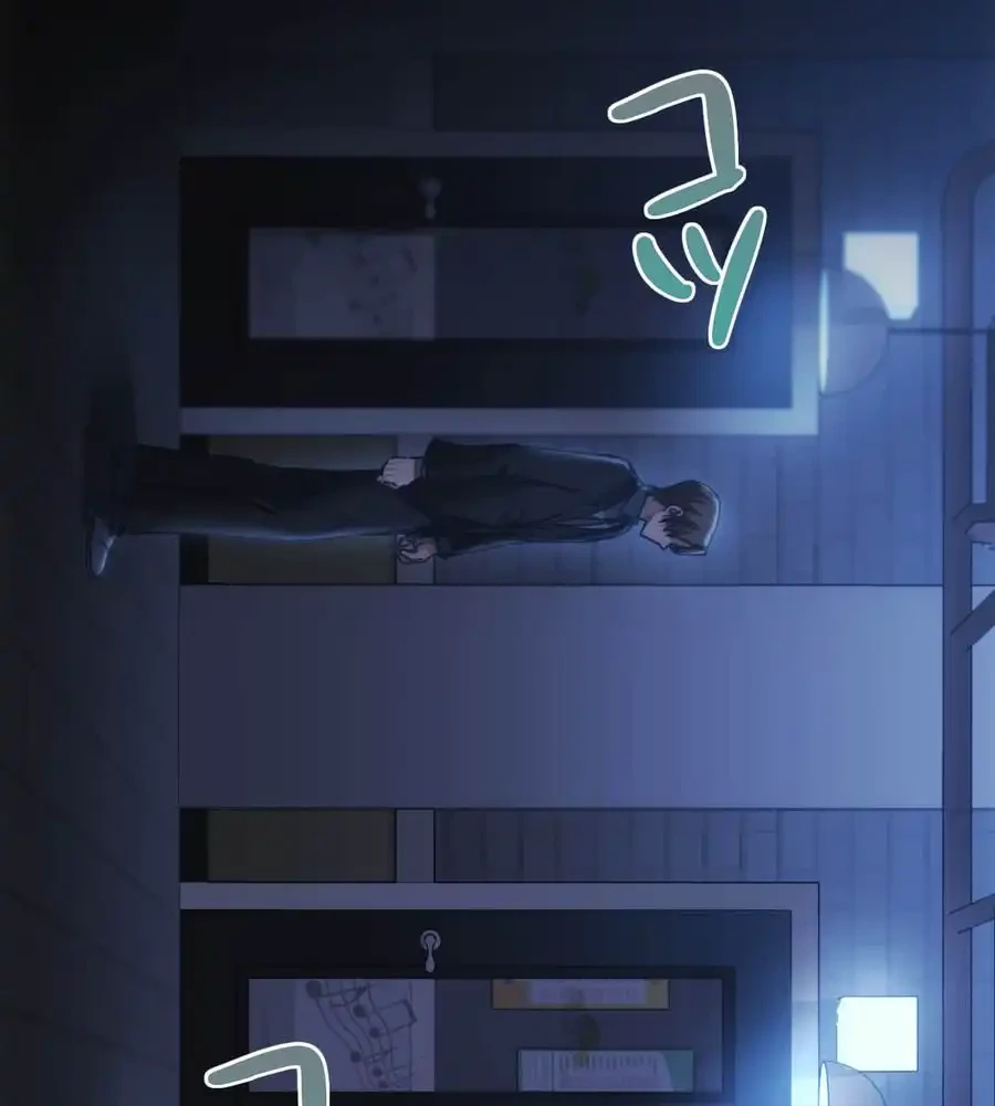 推しにしか勃たないモノが、友だちの巨乳ママに勃っちゃった!? 第65話 - 87