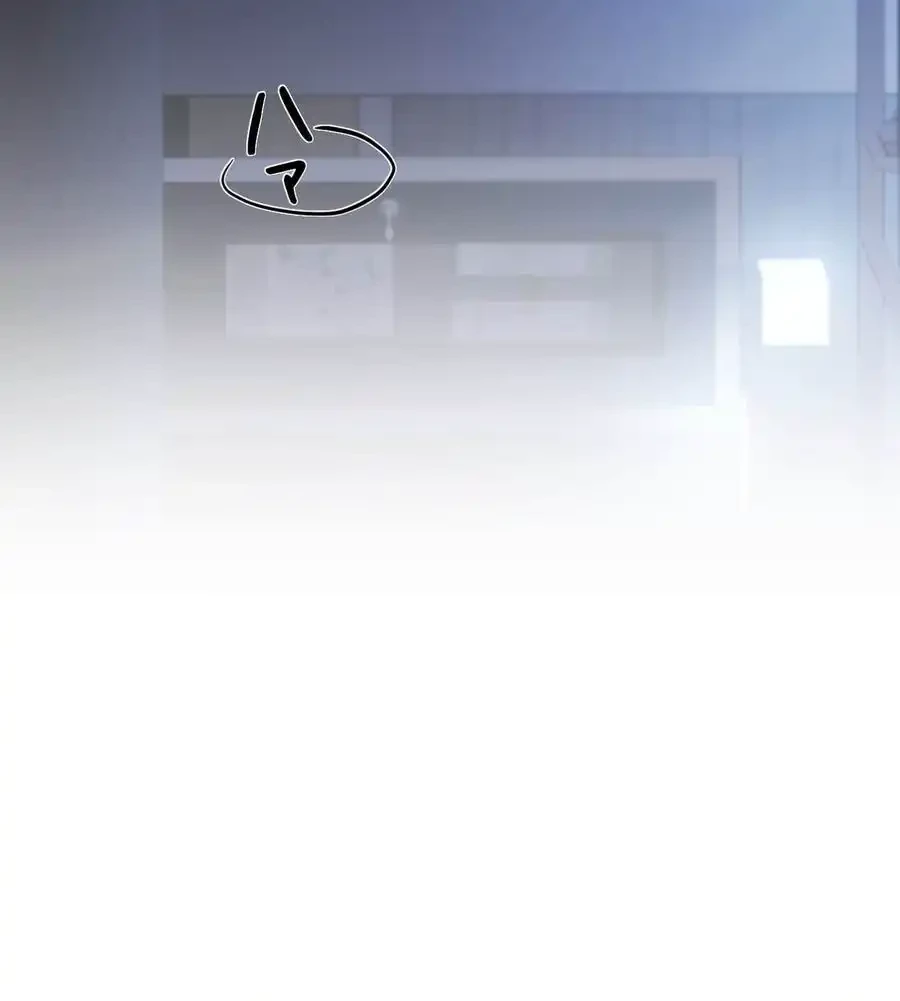 推しにしか勃たないモノが、友だちの巨乳ママに勃っちゃった!? 第65話 - 89