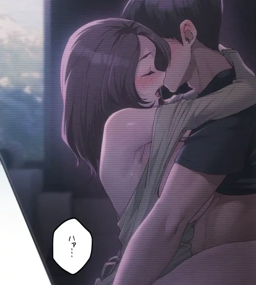 推しにしか勃たないモノが、友だちの巨乳ママに勃っちゃった!? 第65話 - 130