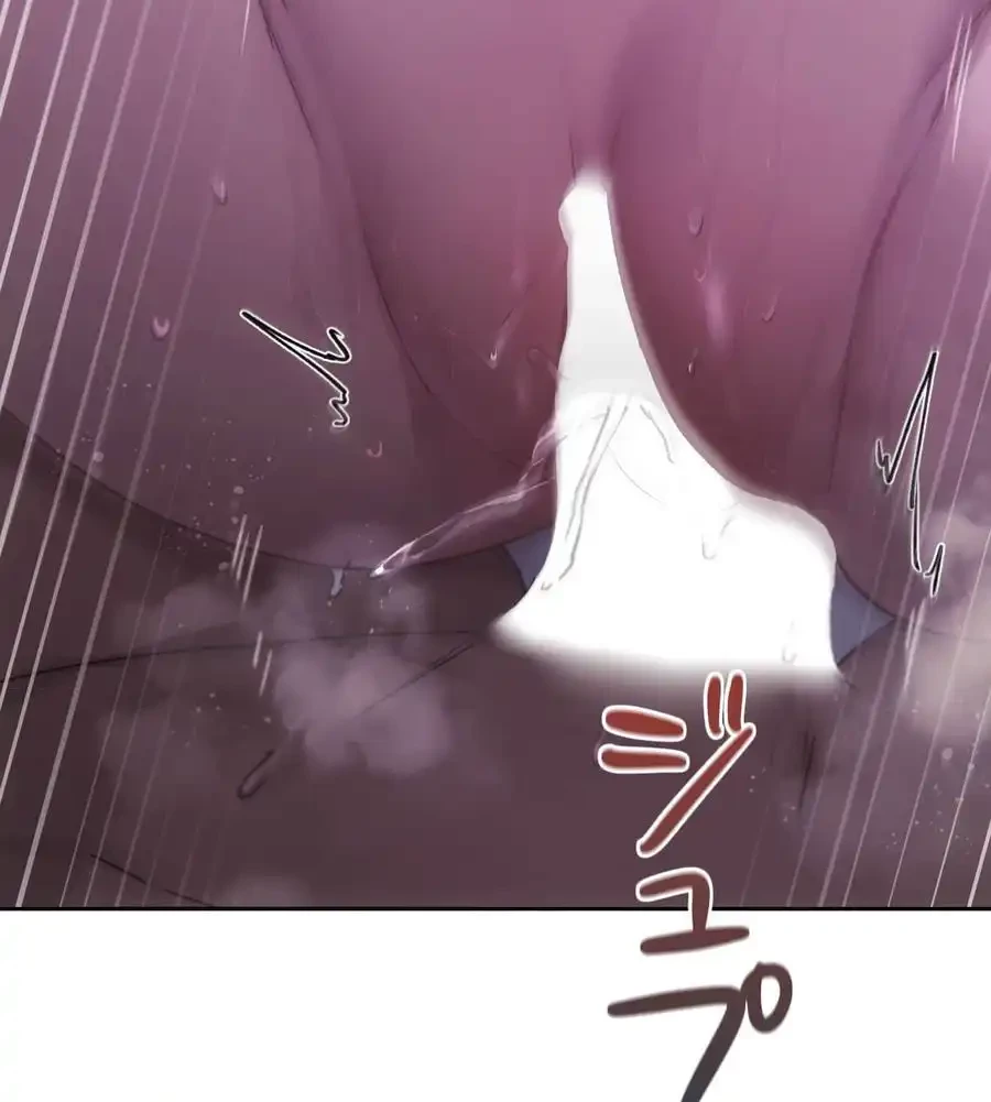 推しにしか勃たないモノが、友だちの巨乳ママに勃っちゃった!? 第66話 - 12