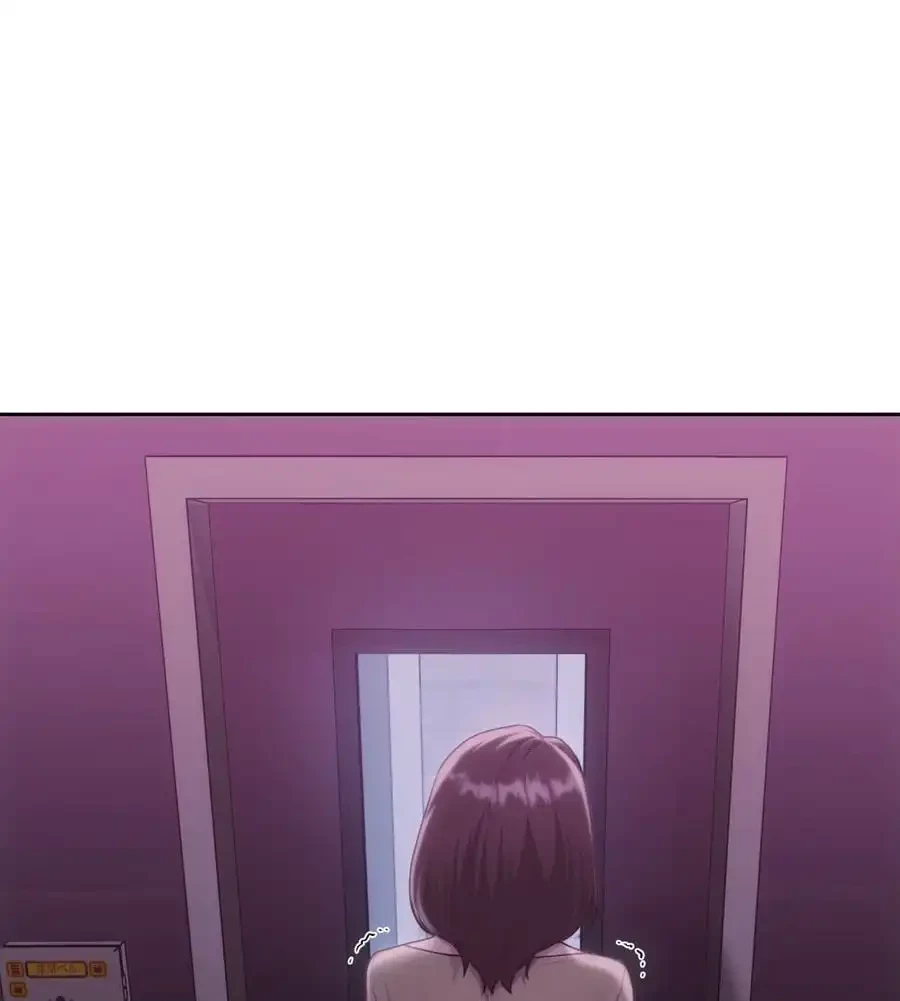 推しにしか勃たないモノが、友だちの巨乳ママに勃っちゃった!? 第66話 - 58