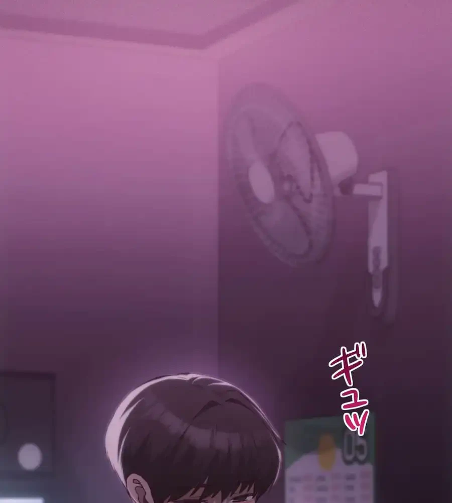 推しにしか勃たないモノが、友だちの巨乳ママに勃っちゃった!? 第66話 - 67