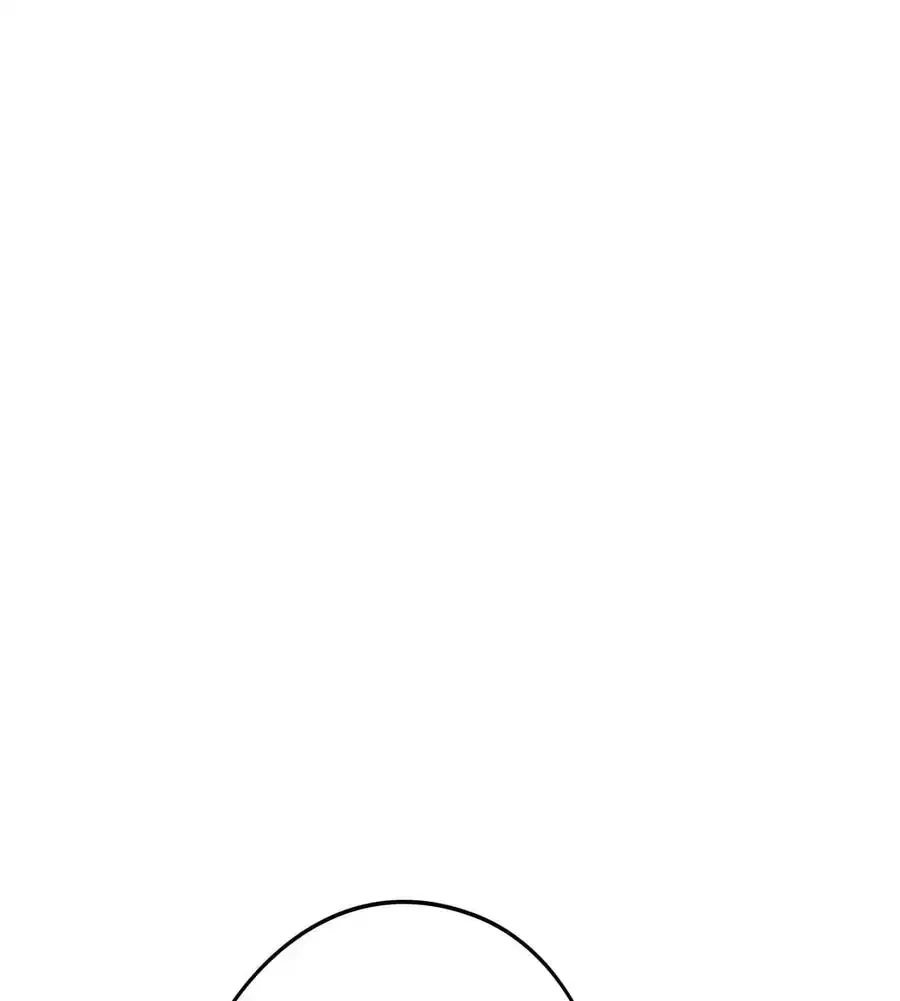 推しにしか勃たないモノが、友だちの巨乳ママに勃っちゃった!? 第66話 - 81