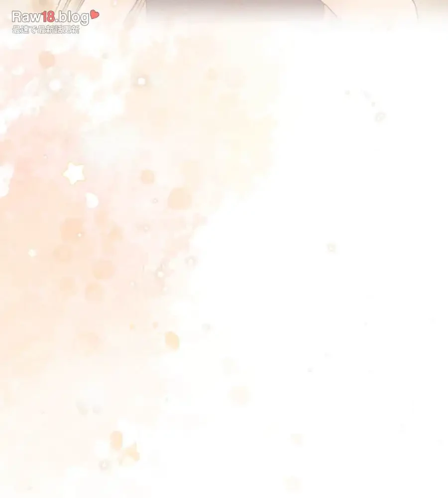 推しにしか勃たないモノが、友だちの巨乳ママに勃っちゃった!? 第66話 - 85