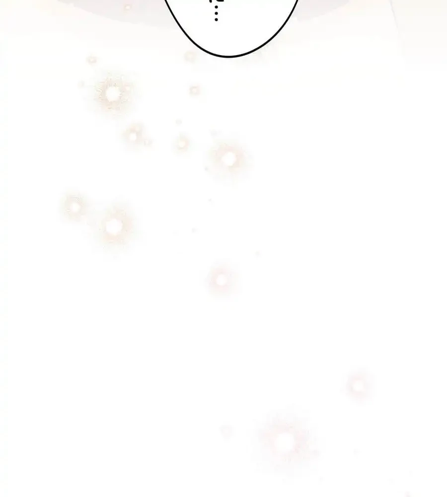 推しにしか勃たないモノが、友だちの巨乳ママに勃っちゃった!? 第66話 - 88