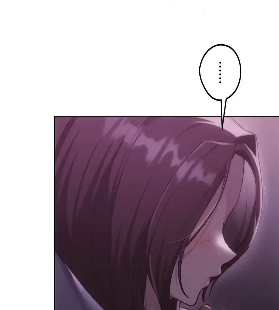 推しにしか勃たないモノが、友だちの巨乳ママに勃っちゃった!? 第66話 - 89