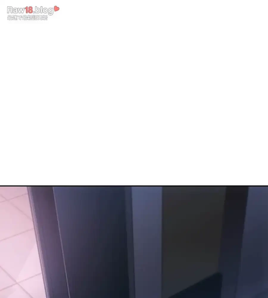 推しにしか勃たないモノが、友だちの巨乳ママに勃っちゃった!? 第66話 - 99