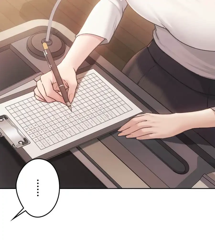 推しにしか勃たないモノが、友だちの巨乳ママに勃っちゃった!? 第66話 - 109