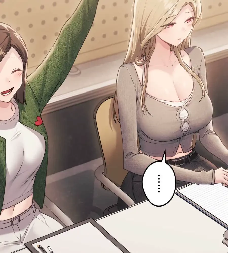 推しにしか勃たないモノが、友だちの巨乳ママに勃っちゃった!? 第66話 - 117