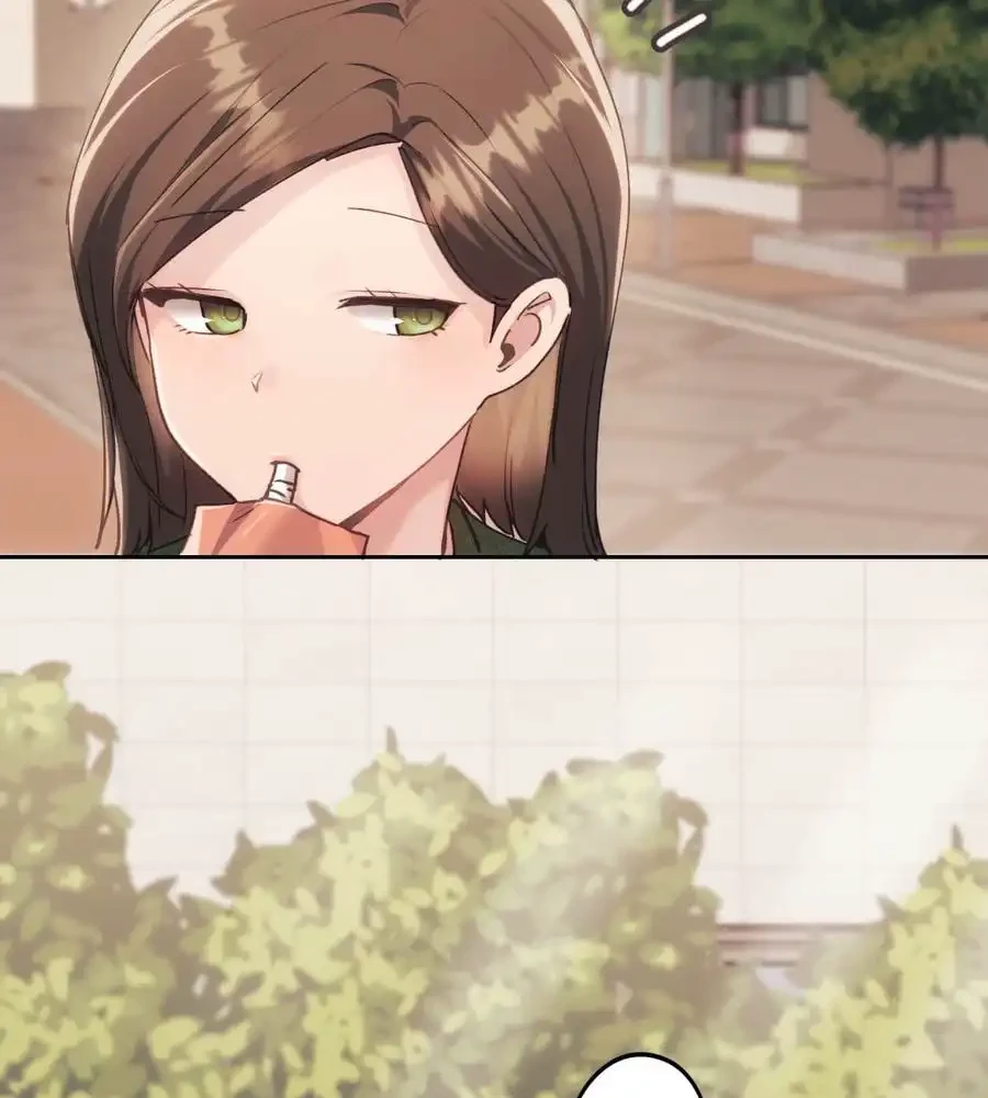 推しにしか勃たないモノが、友だちの巨乳ママに勃っちゃった!? 第66話 - 129