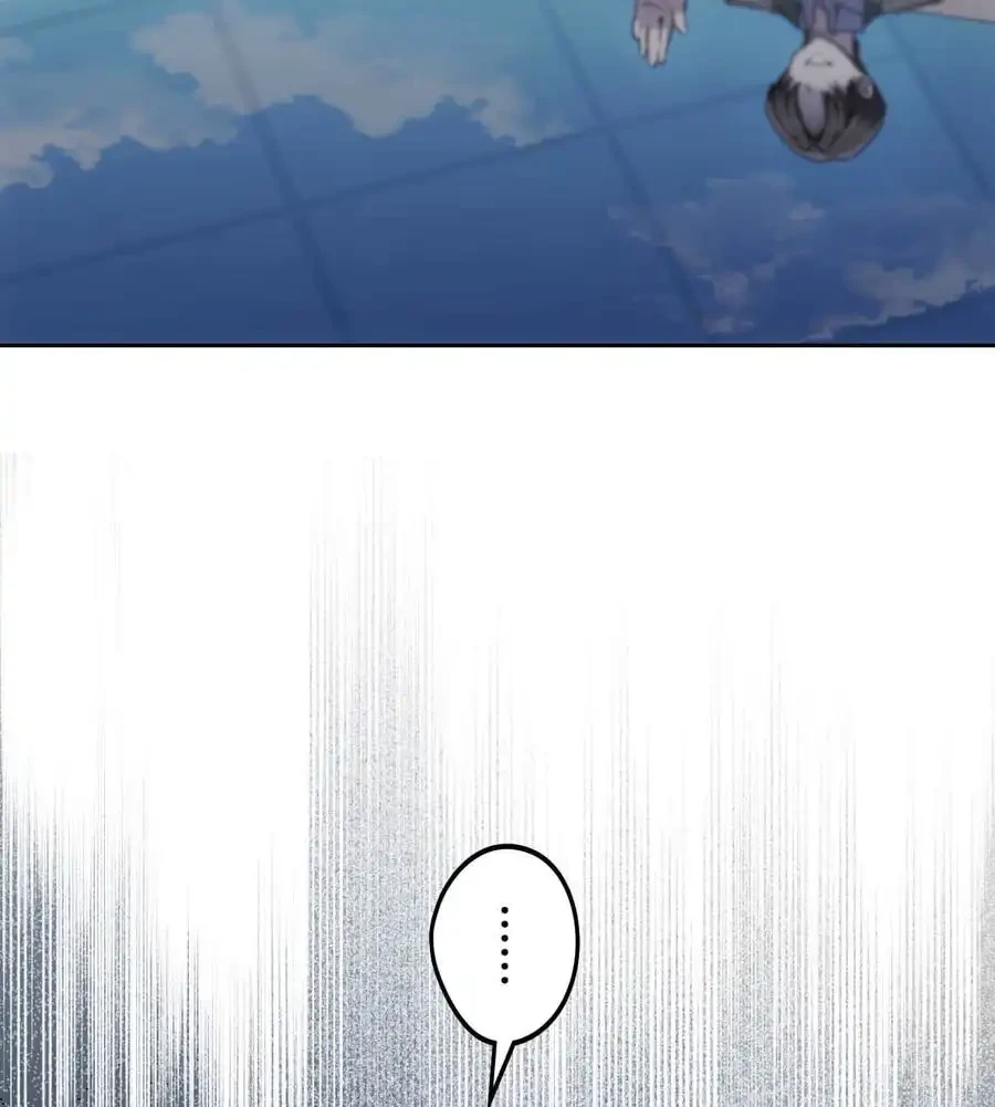 推しにしか勃たないモノが、友だちの巨乳ママに勃っちゃった!? 第66話 - 133