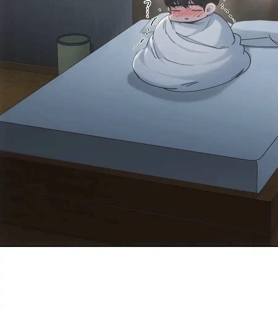 推しにしか勃たないモノが、友だちの巨乳ママに勃っちゃった!? 第66話 - 147