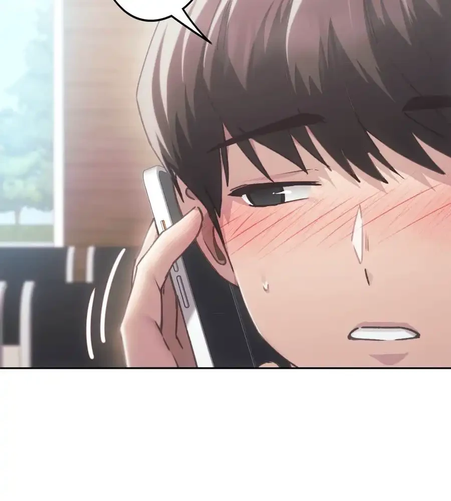 推しにしか勃たないモノが、友だちの巨乳ママに勃っちゃった!? 第67話 - 11