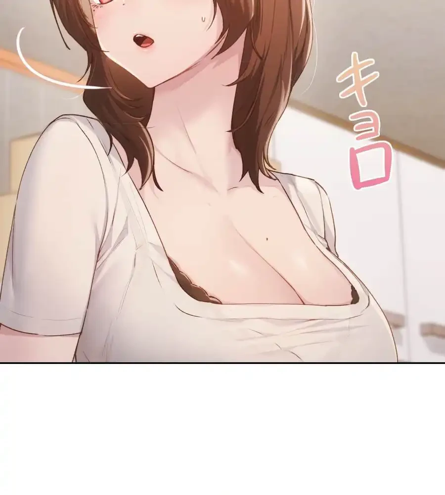 推しにしか勃たないモノが、友だちの巨乳ママに勃っちゃった!? 第67話 - 41