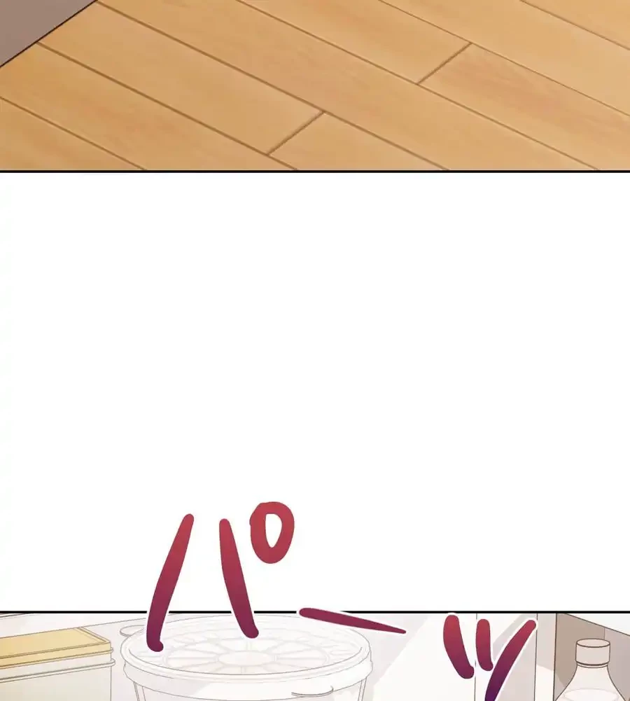 推しにしか勃たないモノが、友だちの巨乳ママに勃っちゃった!? 第67話 - 45