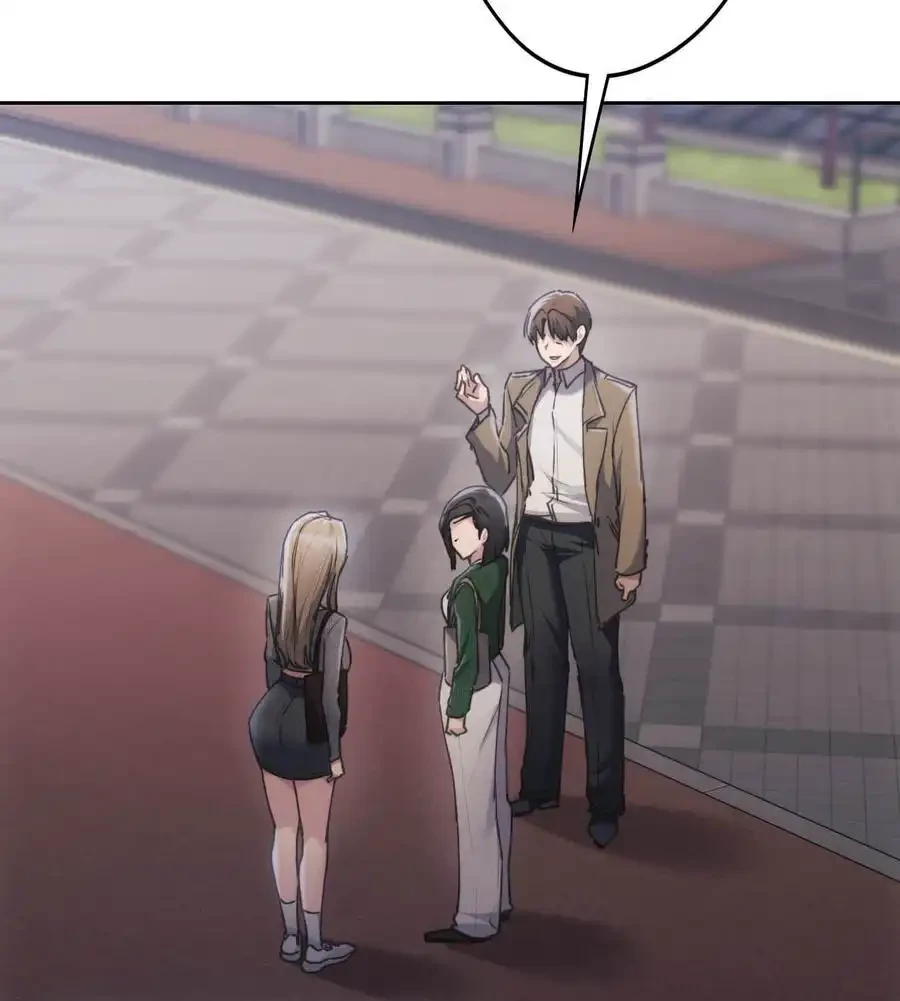 推しにしか勃たないモノが、友だちの巨乳ママに勃っちゃった!? 第67話 - 65