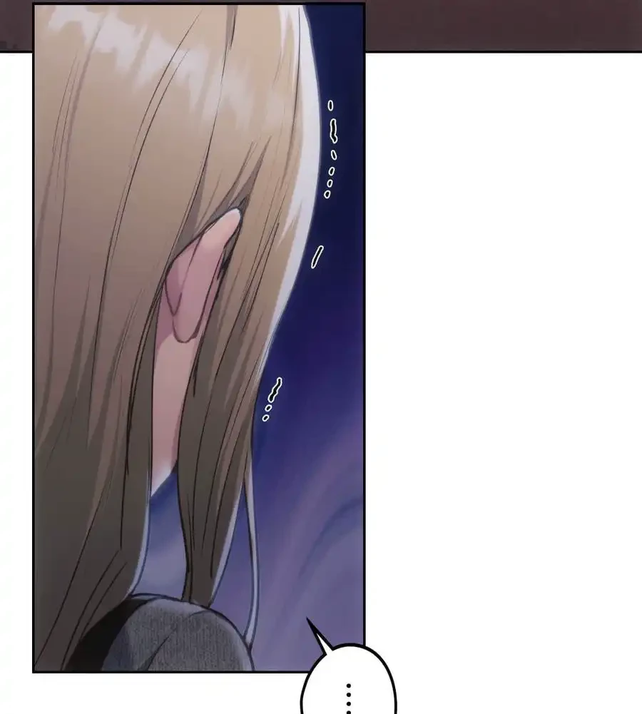 推しにしか勃たないモノが、友だちの巨乳ママに勃っちゃった!? 第67話 - 66