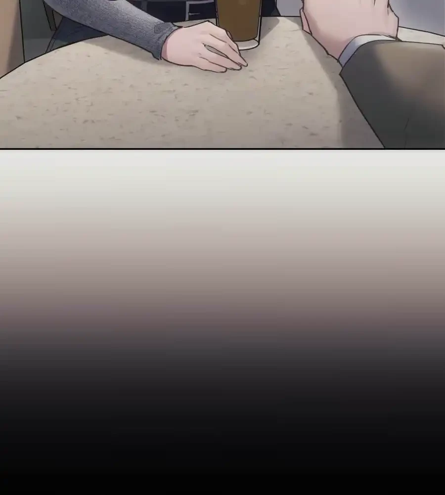 推しにしか勃たないモノが、友だちの巨乳ママに勃っちゃった!? 第67話 - 103