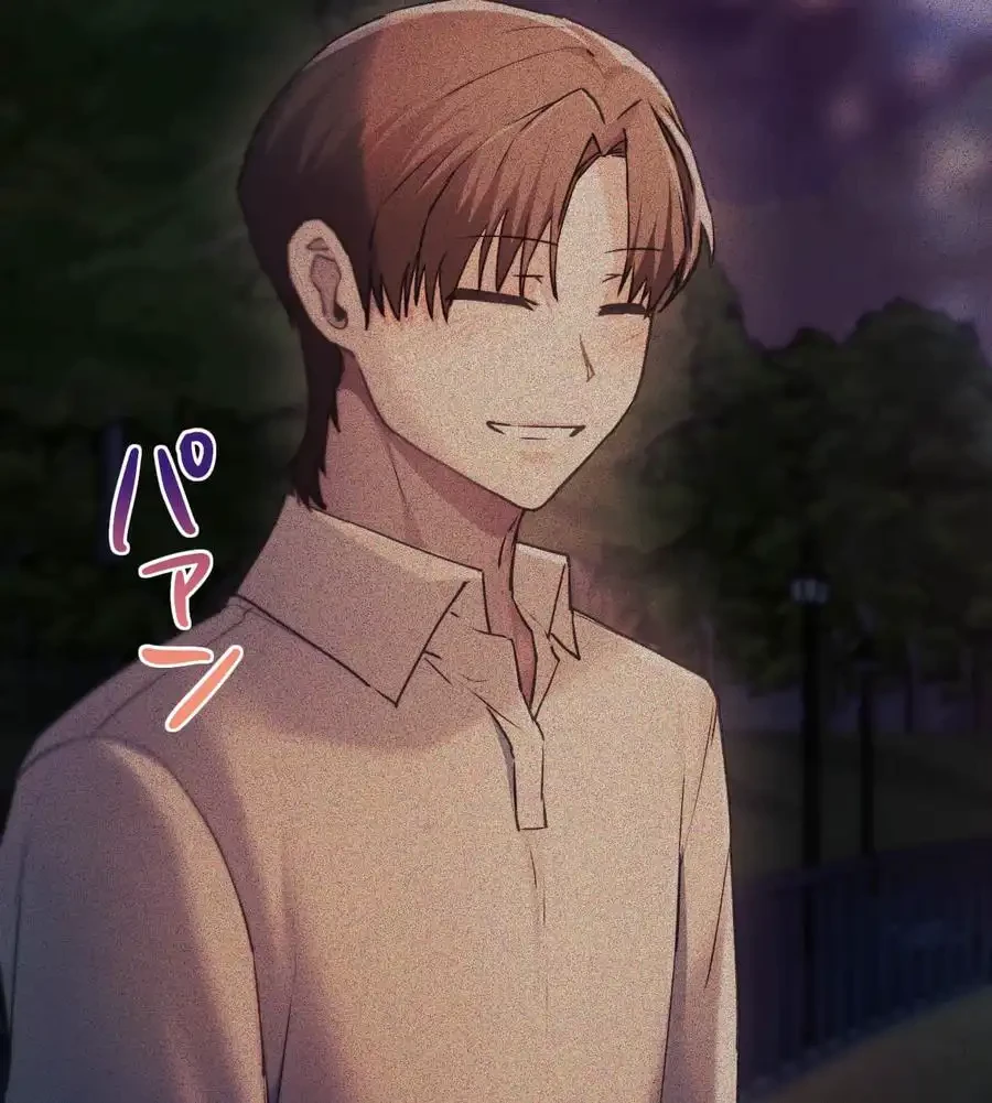 推しにしか勃たないモノが、友だちの巨乳ママに勃っちゃった!? 第67話 - 109