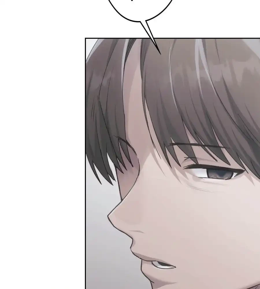 推しにしか勃たないモノが、友だちの巨乳ママに勃っちゃった!? 第67話 - 118