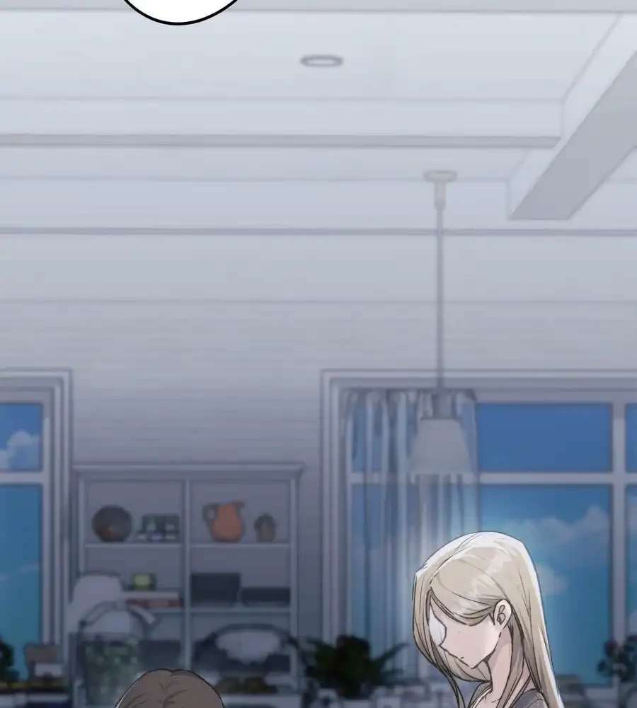 推しにしか勃たないモノが、友だちの巨乳ママに勃っちゃった!? 第67話 - 124