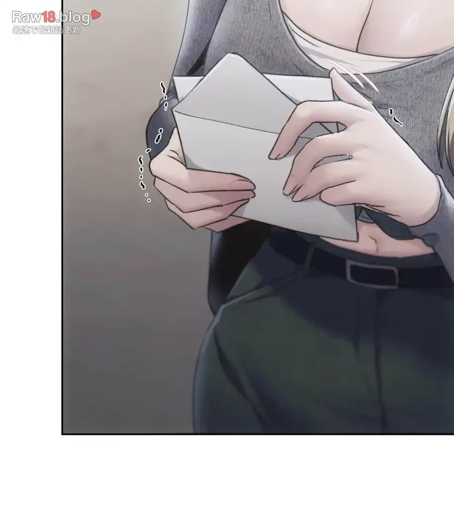 推しにしか勃たないモノが、友だちの巨乳ママに勃っちゃった!? 第67話 - 127