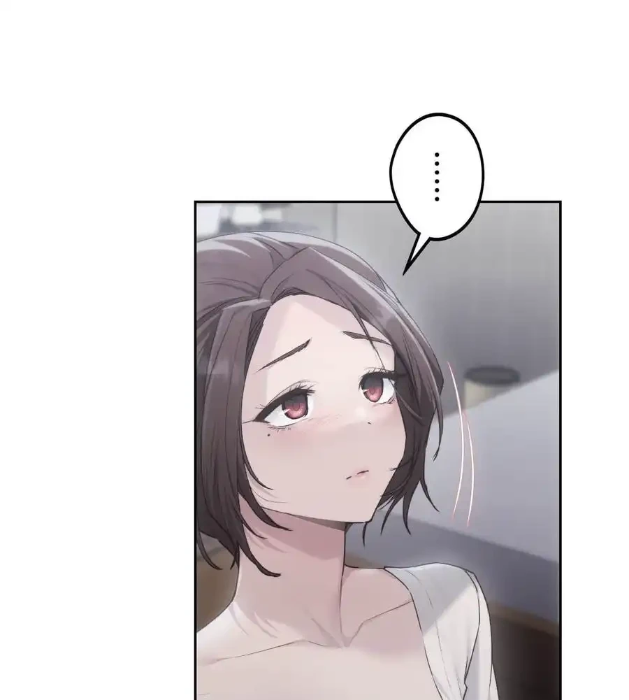 推しにしか勃たないモノが、友だちの巨乳ママに勃っちゃった!? 第68話 - 6