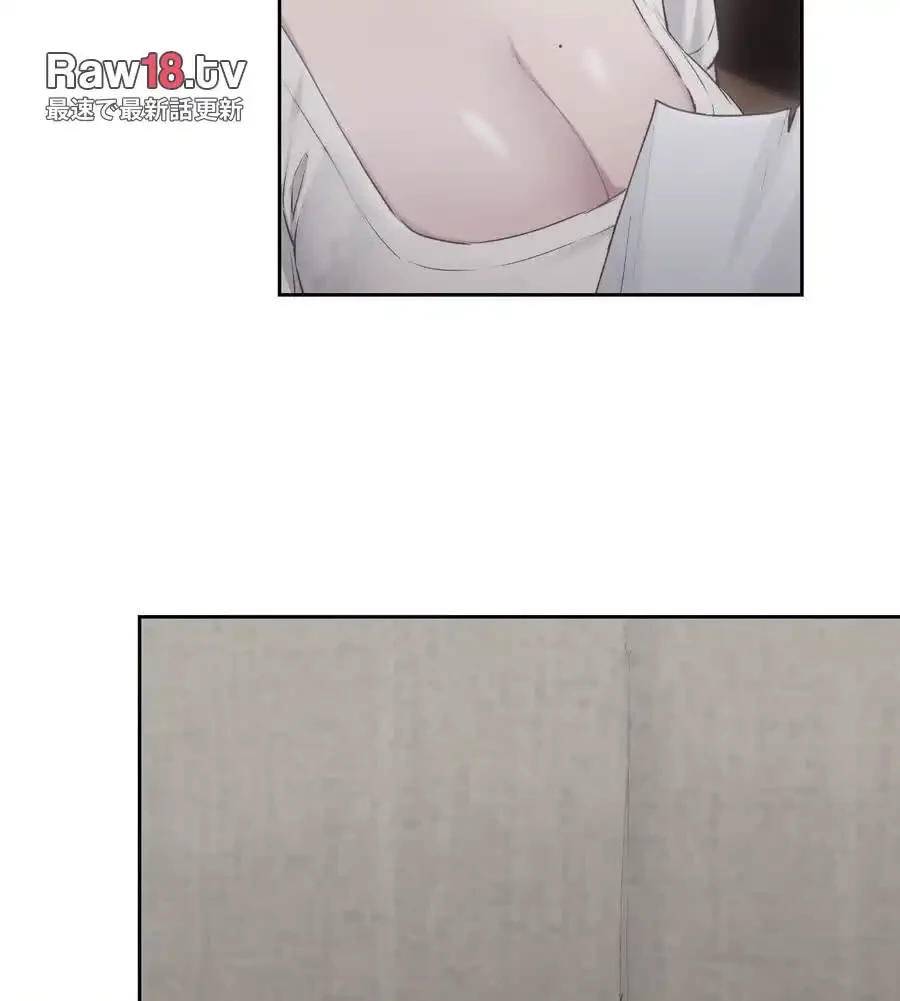 推しにしか勃たないモノが、友だちの巨乳ママに勃っちゃった!? 第68話 - 7