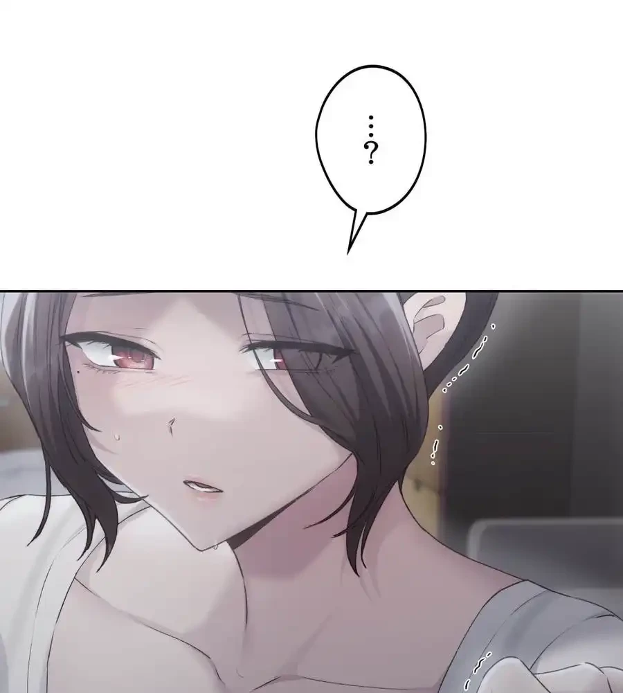 推しにしか勃たないモノが、友だちの巨乳ママに勃っちゃった!? 第68話 - 20