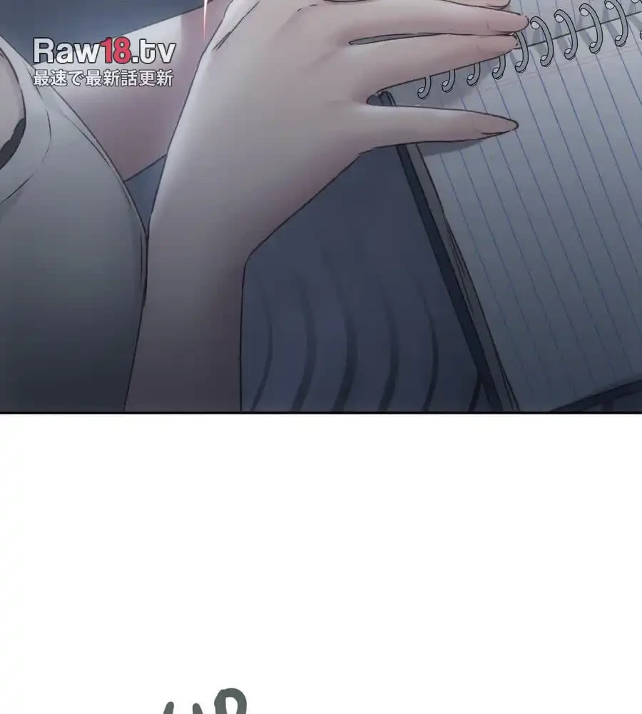 推しにしか勃たないモノが、友だちの巨乳ママに勃っちゃった!? 第68話 - 28