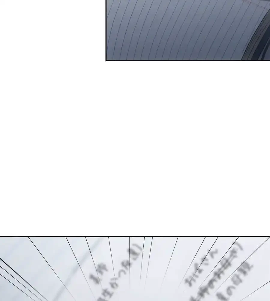 推しにしか勃たないモノが、友だちの巨乳ママに勃っちゃった!? 第68話 - 33