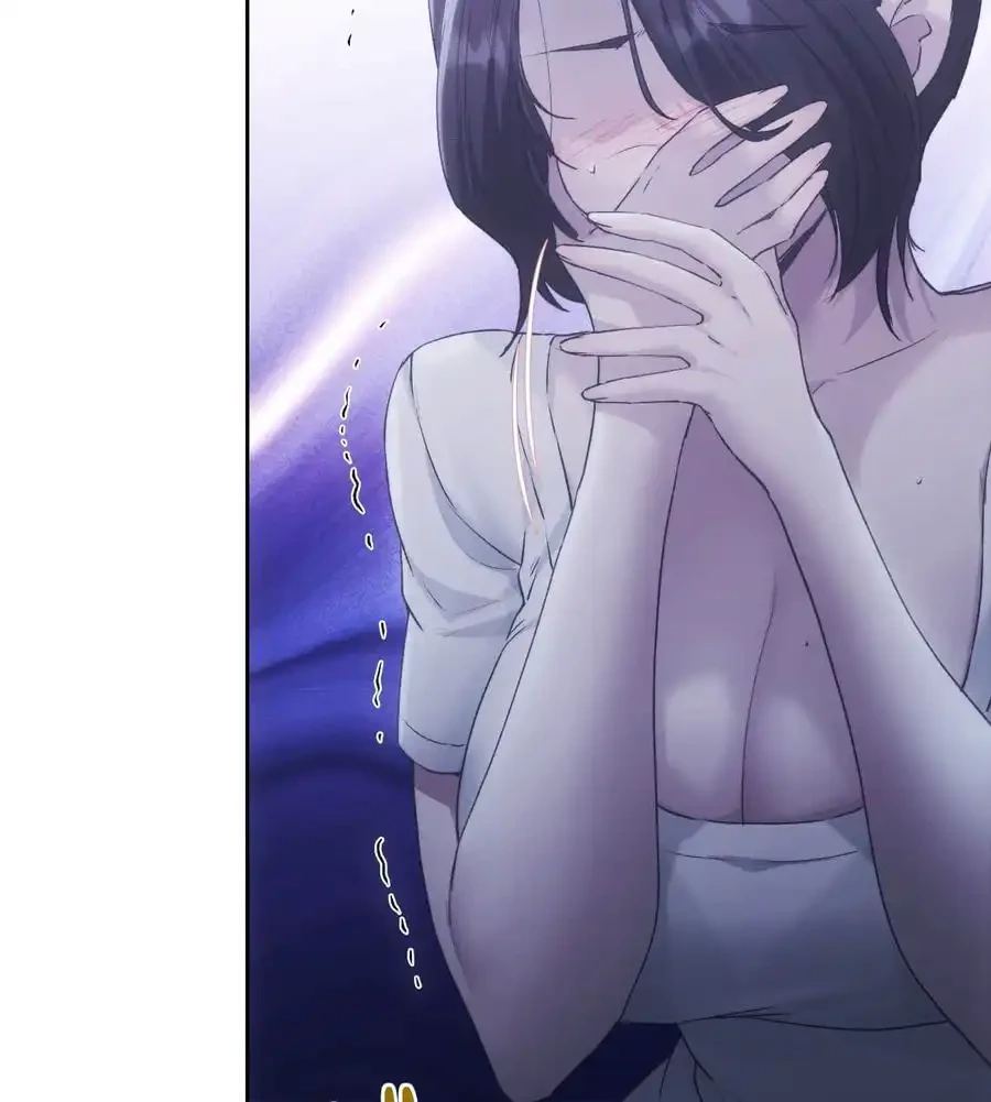 推しにしか勃たないモノが、友だちの巨乳ママに勃っちゃった!? 第68話 - 43