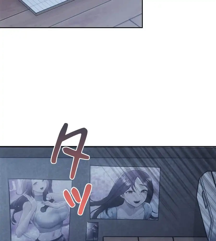 推しにしか勃たないモノが、友だちの巨乳ママに勃っちゃった!? 第68話 - 45