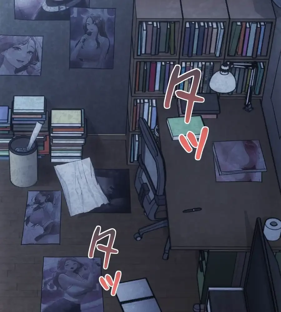 推しにしか勃たないモノが、友だちの巨乳ママに勃っちゃった!? 第68話 - 46