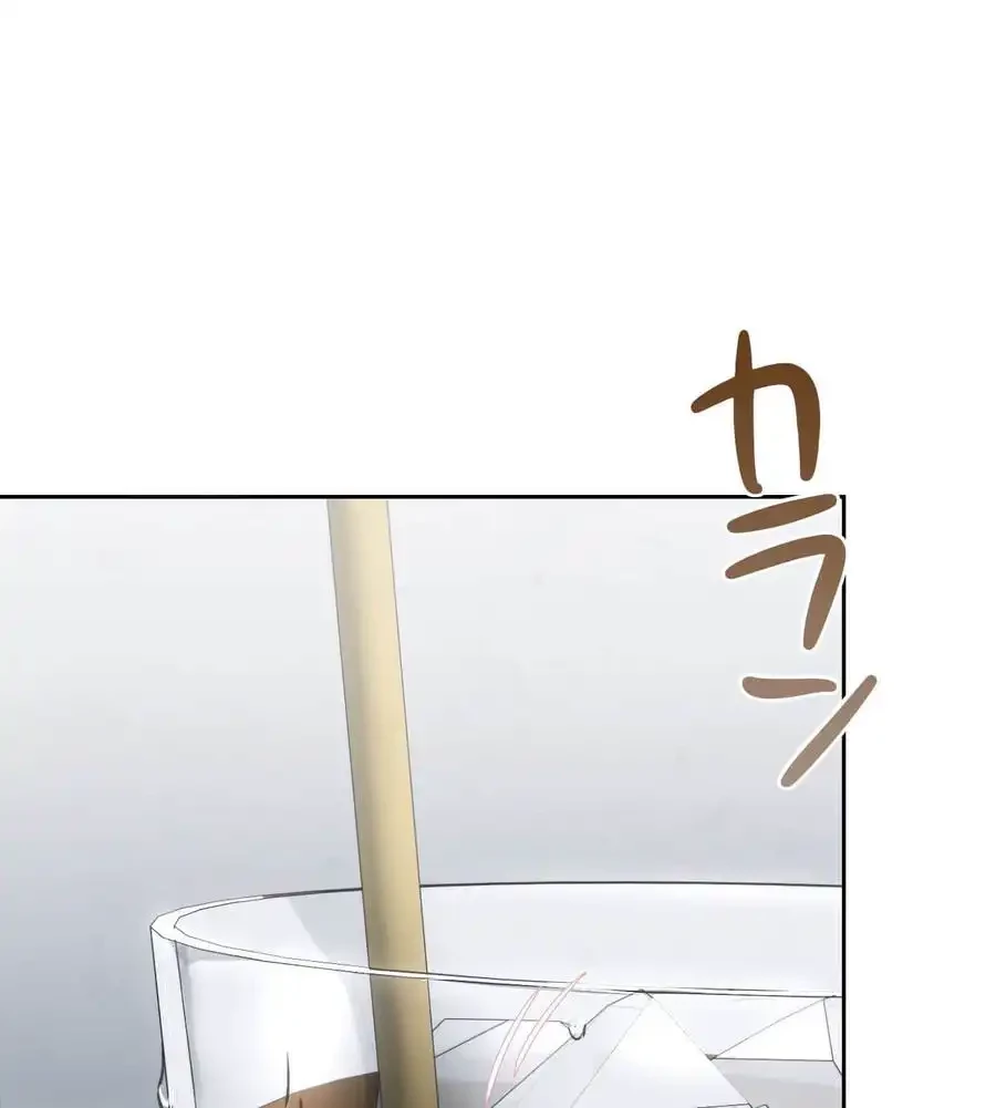 推しにしか勃たないモノが、友だちの巨乳ママに勃っちゃった!? 第68話 - 54