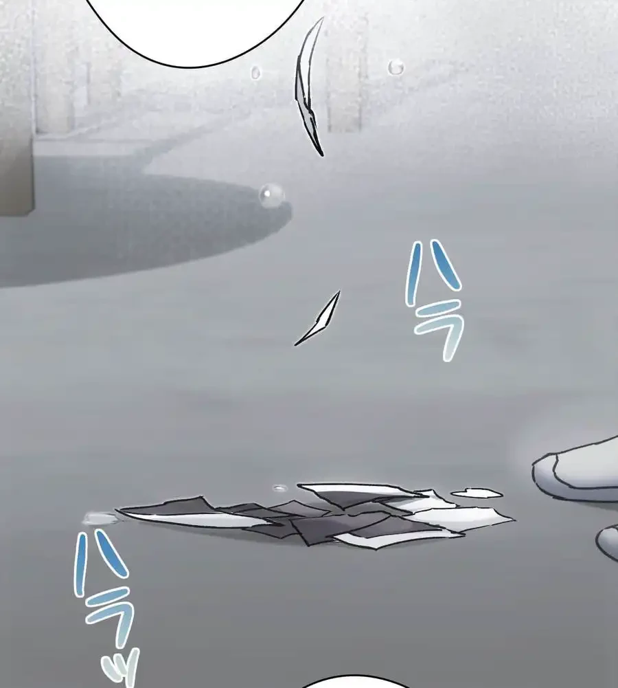 推しにしか勃たないモノが、友だちの巨乳ママに勃っちゃった!? 第68話 - 85