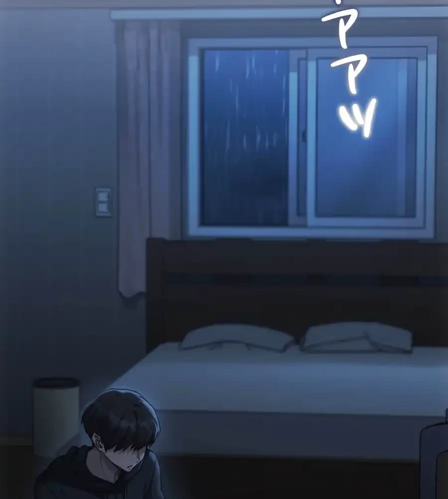 推しにしか勃たないモノが、友だちの巨乳ママに勃っちゃった!? 第68話 - 106