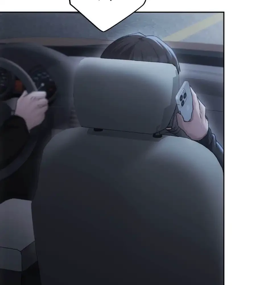 推しにしか勃たないモノが、友だちの巨乳ママに勃っちゃった!? 第68話 - 109