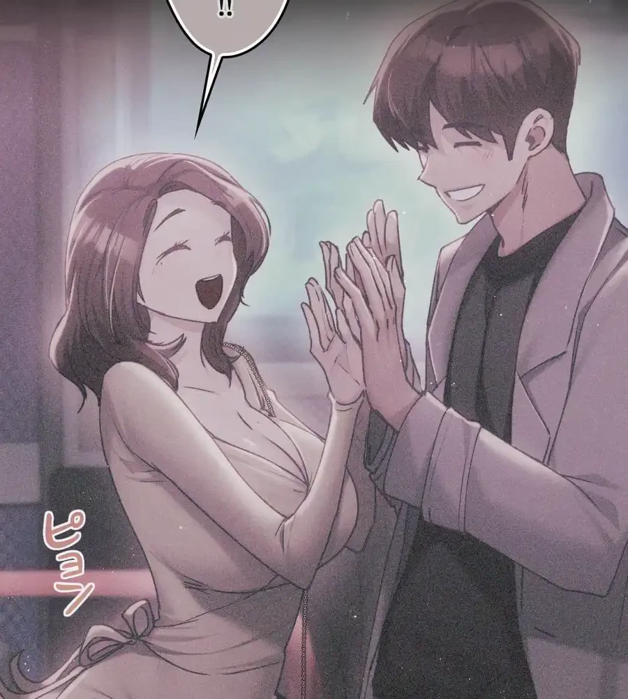 推しにしか勃たないモノが、友だちの巨乳ママに勃っちゃった!? 第68話 - 148