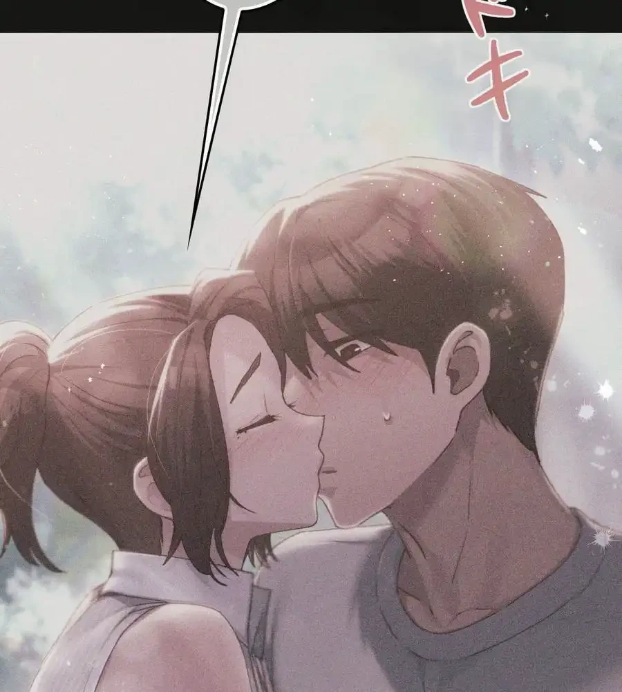 推しにしか勃たないモノが、友だちの巨乳ママに勃っちゃった!? 第68話 - 153