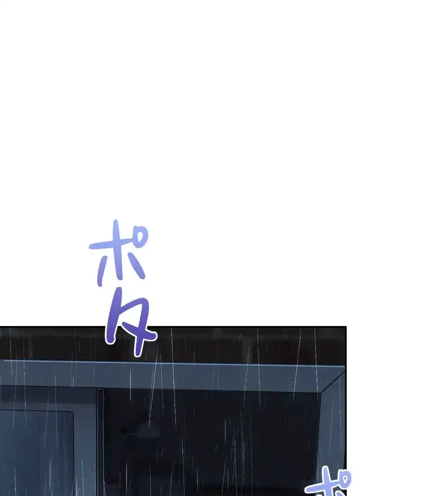 推しにしか勃たないモノが、友だちの巨乳ママに勃っちゃった!? 第68話 - 159