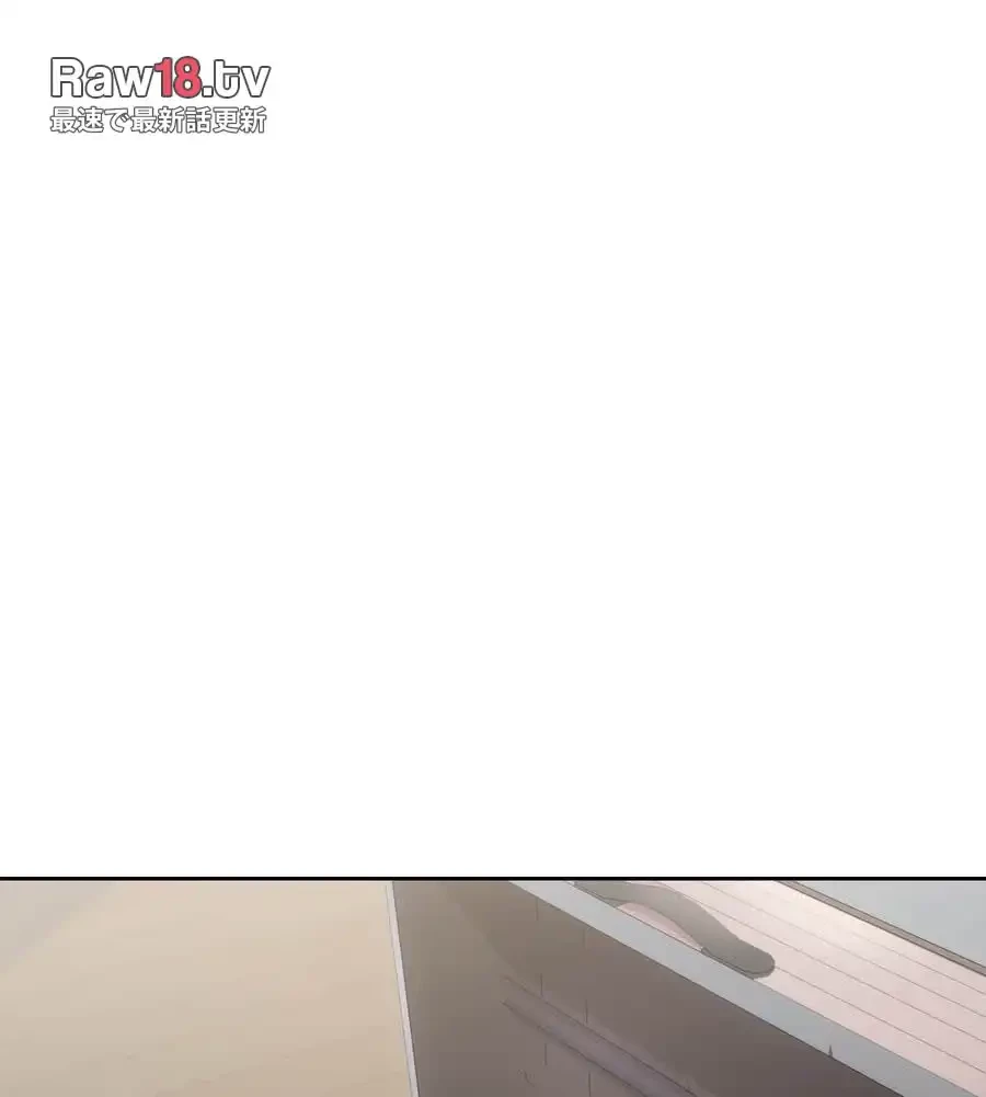 推しにしか勃たないモノが、友だちの巨乳ママに勃っちゃった!? 第69話 - 154