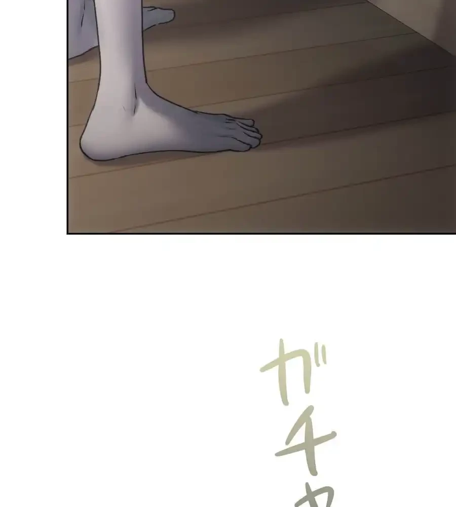 推しにしか勃たないモノが、友だちの巨乳ママに勃っちゃった!? 第69話 - 157