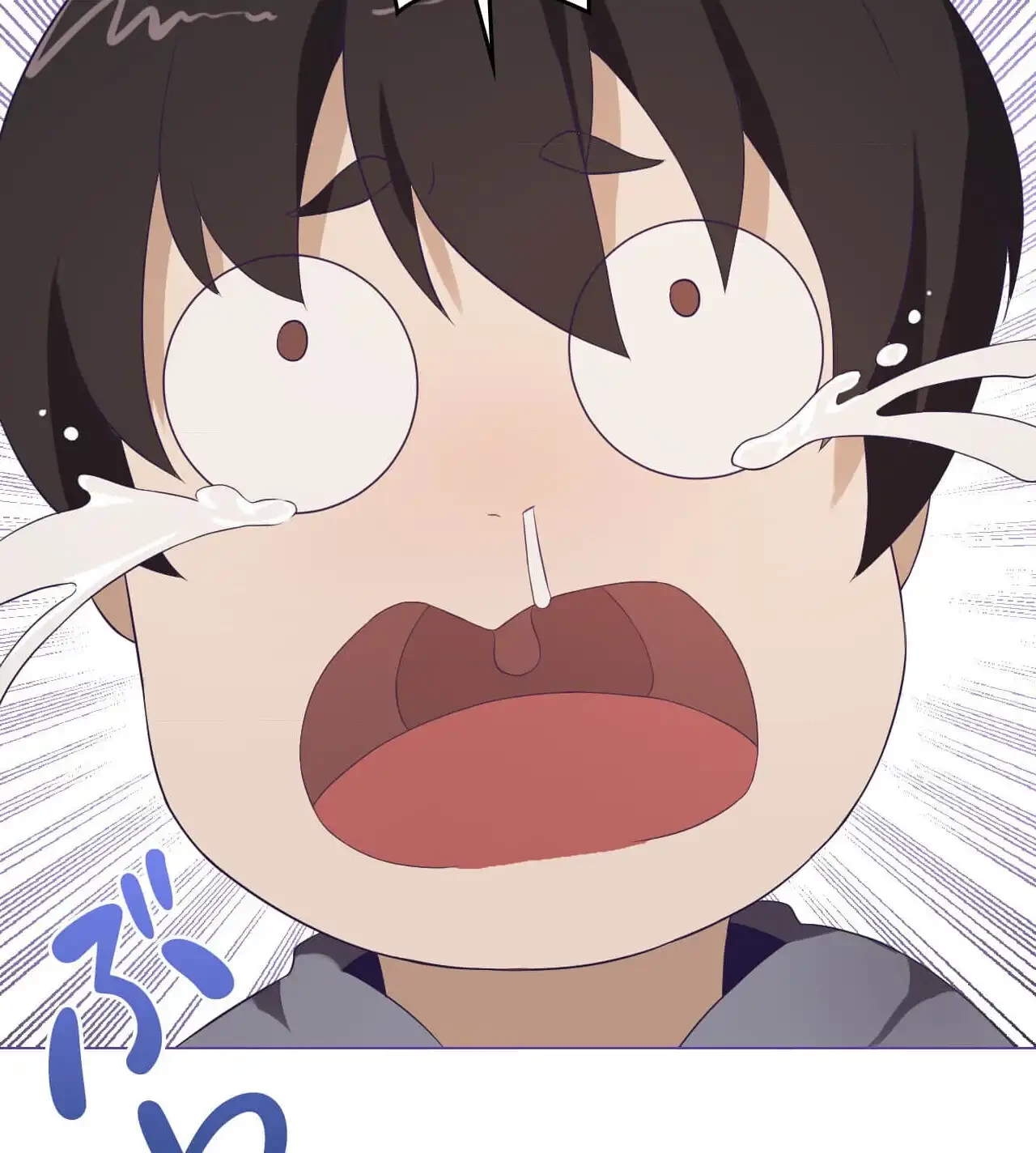 性長無限大！俺のレベルアップ計画 第1話 - 152